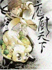 星影视频综艺推荐：极限挑战10